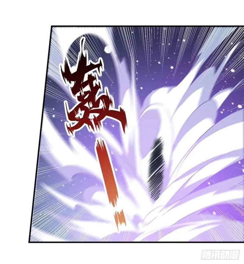 Wuxian Shitu chapter 46 halaman 44