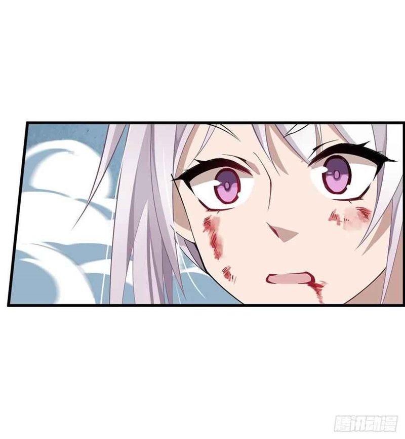 Wuxian Shitu chapter 46 halaman 45