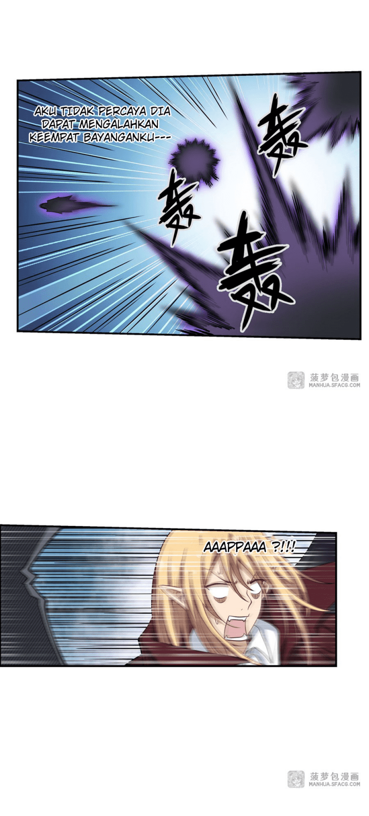 Wuxian Shitu Bab 49 halaman 18