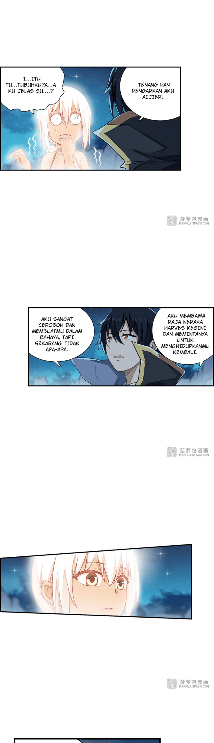 Wuxian Shitu Bab 51 halaman 14