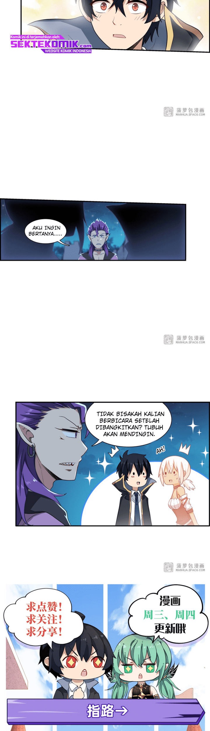 Wuxian Shitu Bab 51 halaman 20