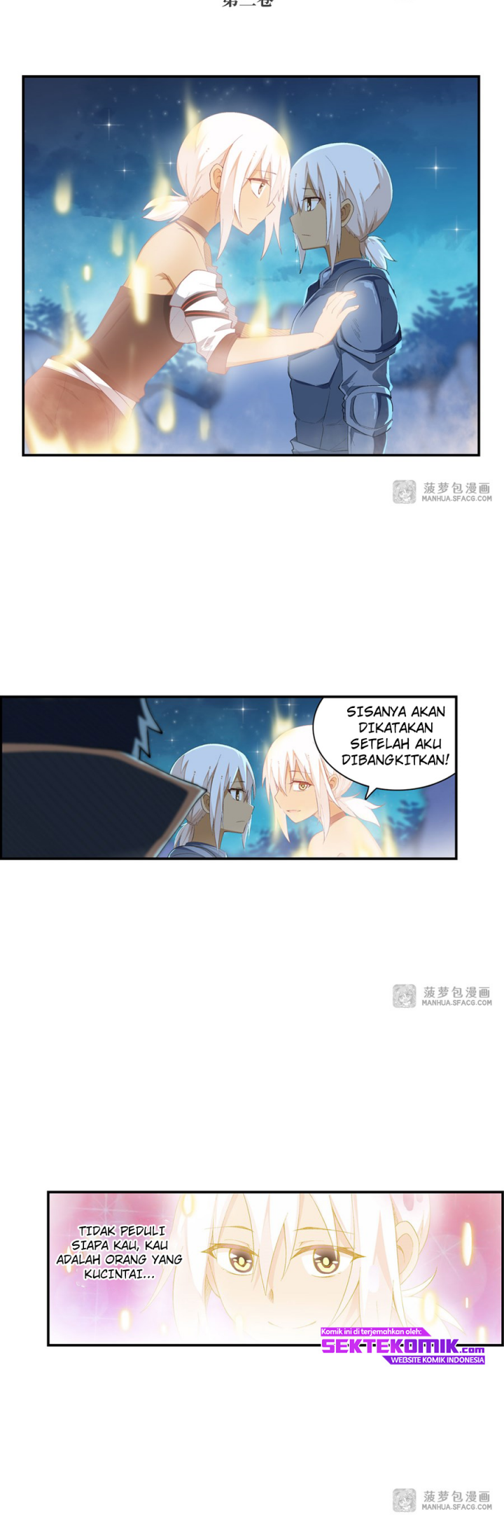 Wuxian Shitu chapter 52 halaman 3