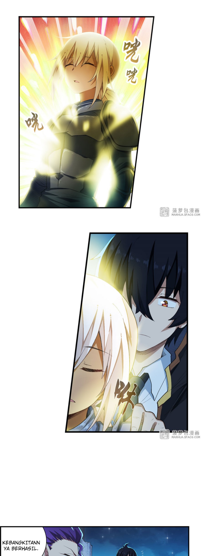 Wuxian Shitu chapter 52 halaman 4