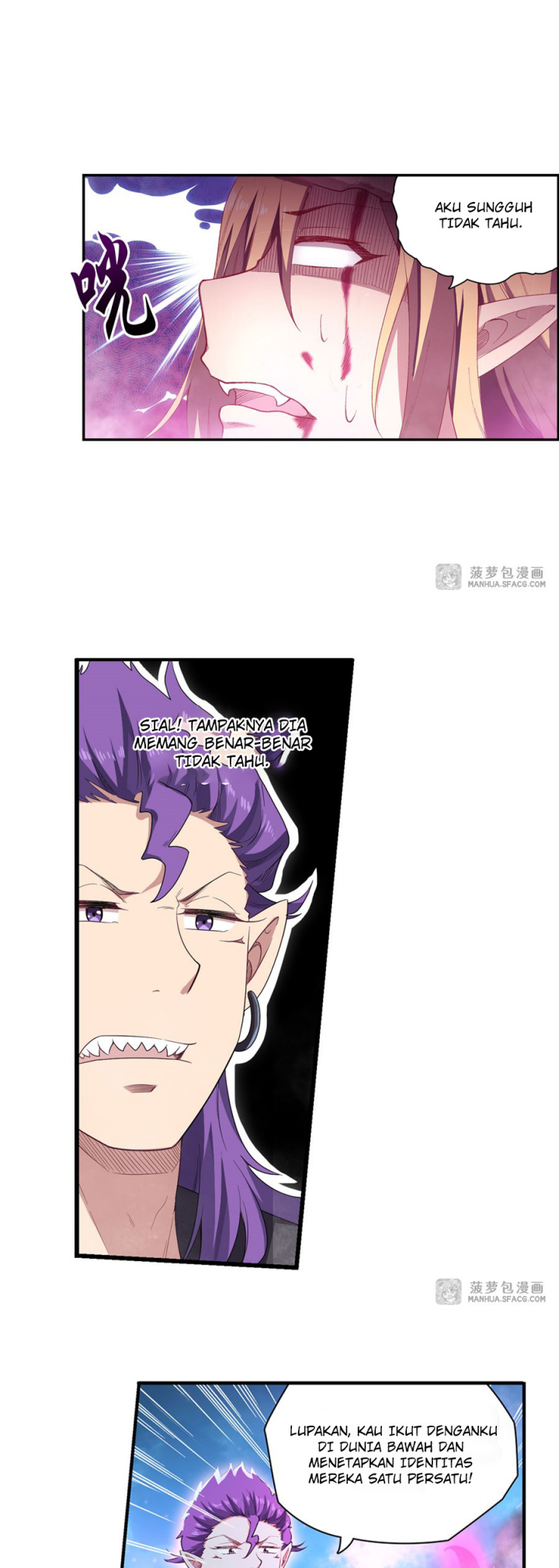 Wuxian Shitu chapter 52 halaman 10