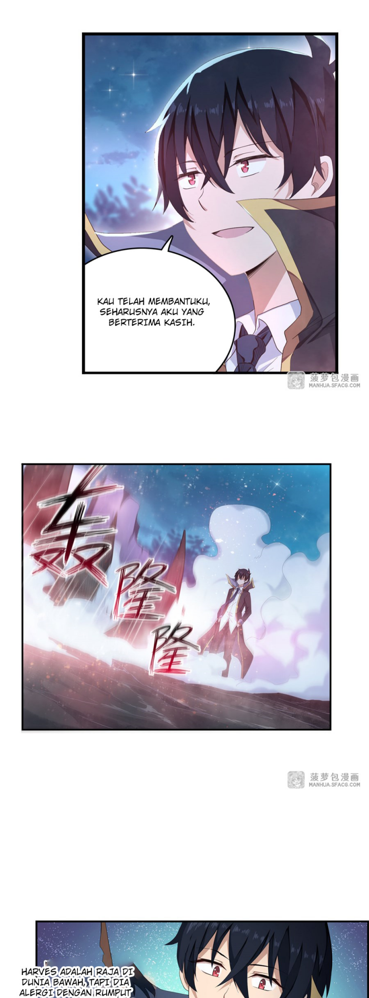 Wuxian Shitu chapter 52 halaman 12