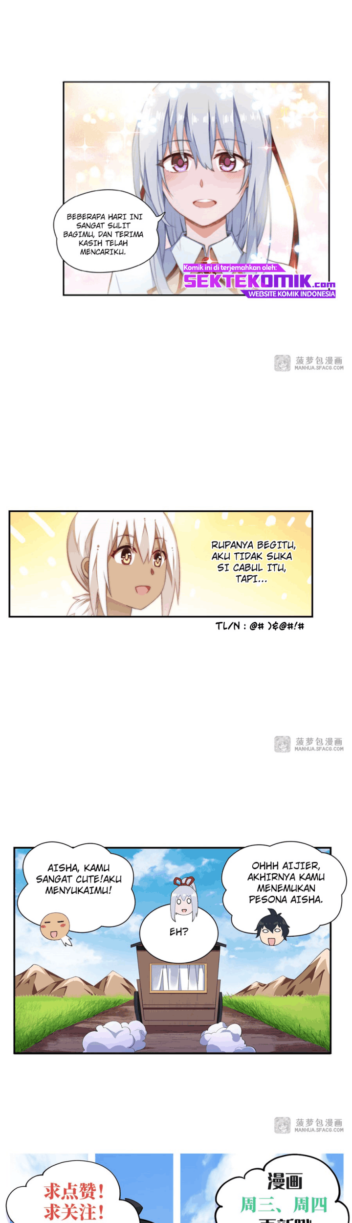 Wuxian Shitu Bab 54 halaman 18