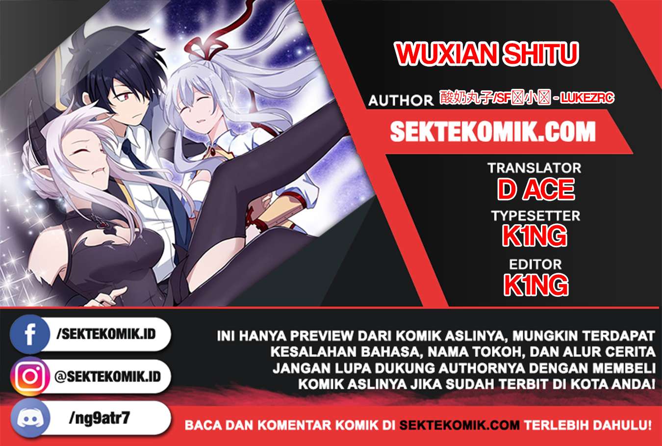 Wuxian Shitu chapter 55 halaman 1