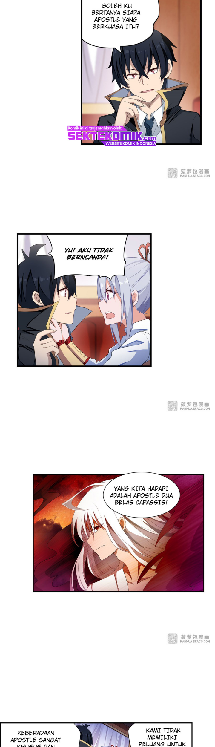 Wuxian Shitu chapter 55 halaman 7