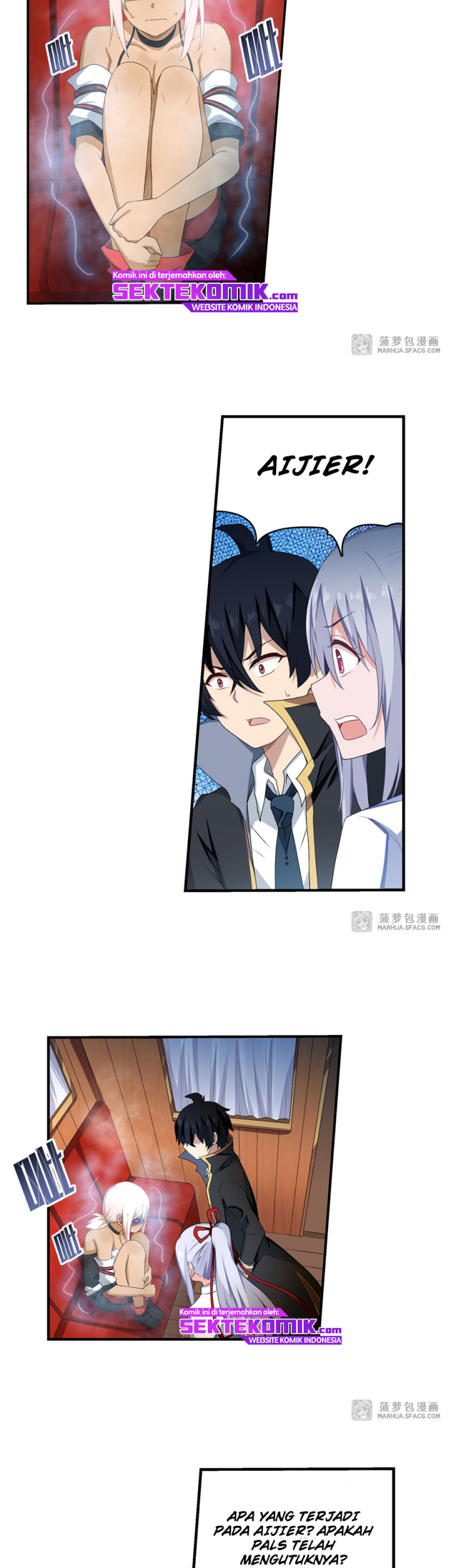 Wuxian Shitu chapter 55 halaman 11