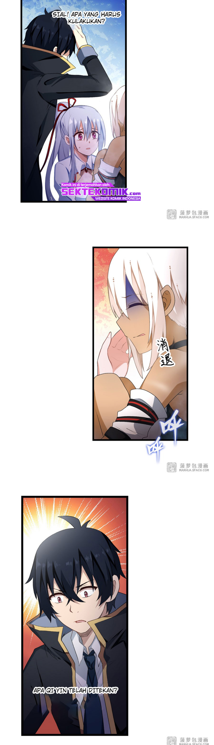 Wuxian Shitu chapter 55 halaman 15