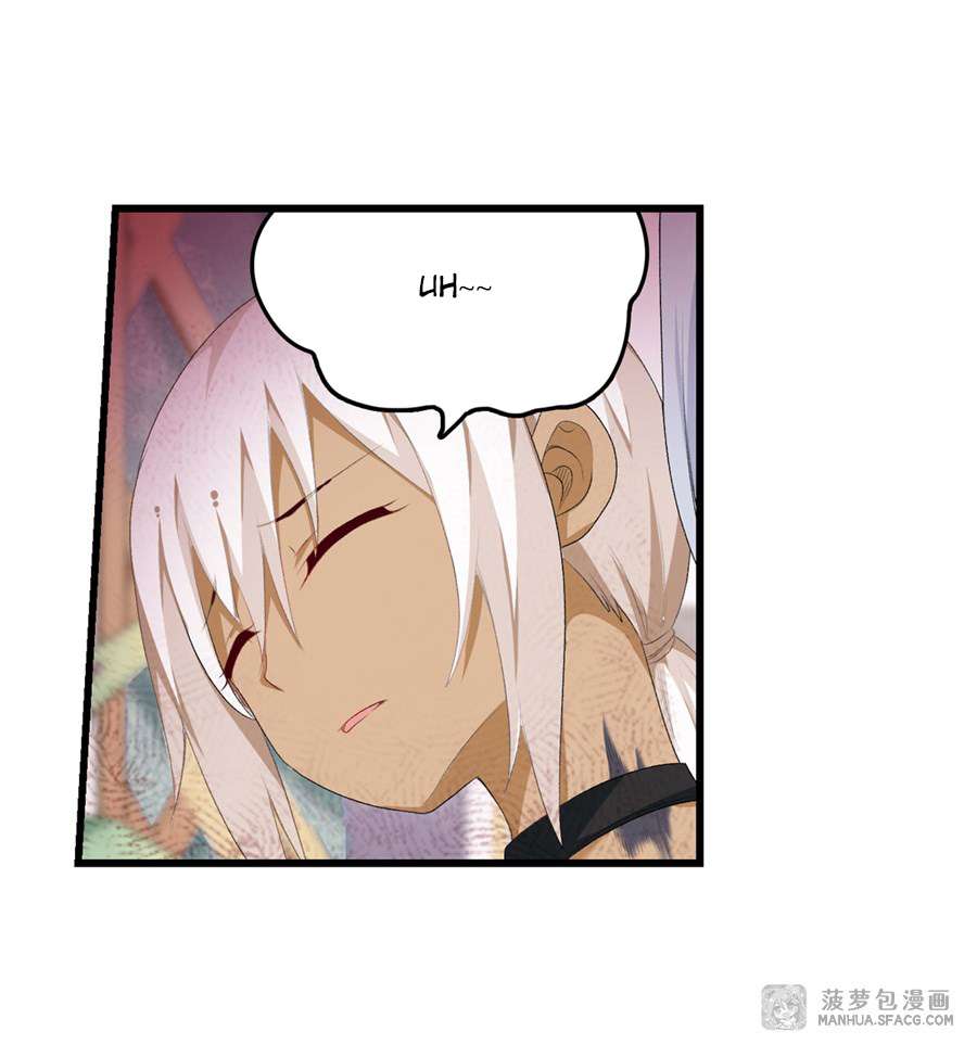 Wuxian Shitu Bab 56 halaman 34