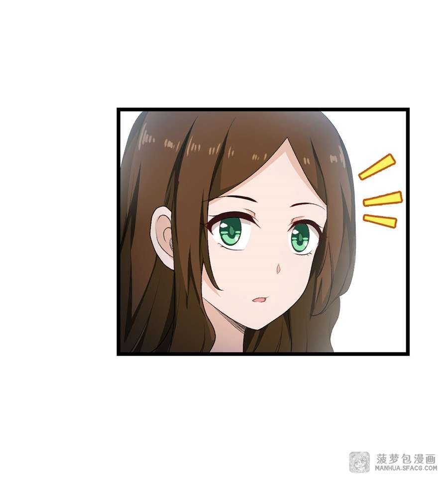 Wuxian Shitu Bab 56 halaman 37