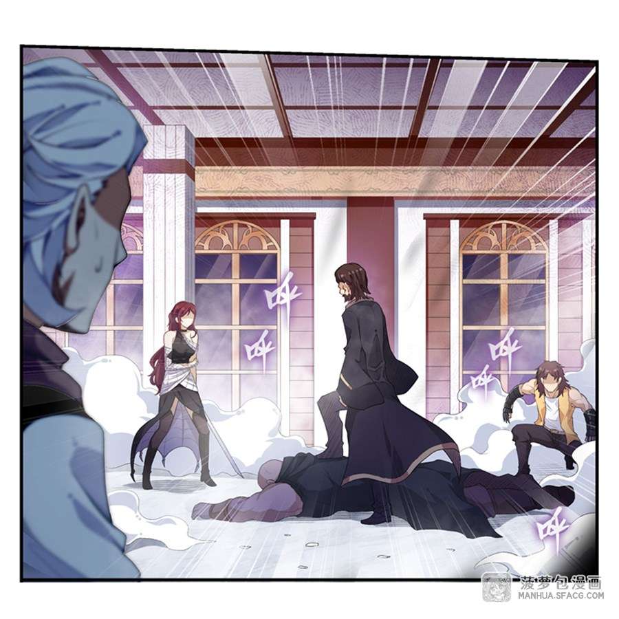Wuxian Shitu chapter 58 halaman 37
