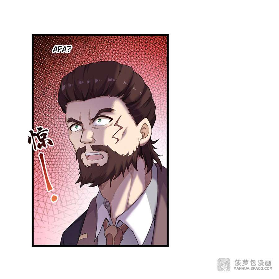 Wuxian Shitu chapter 59 halaman 9