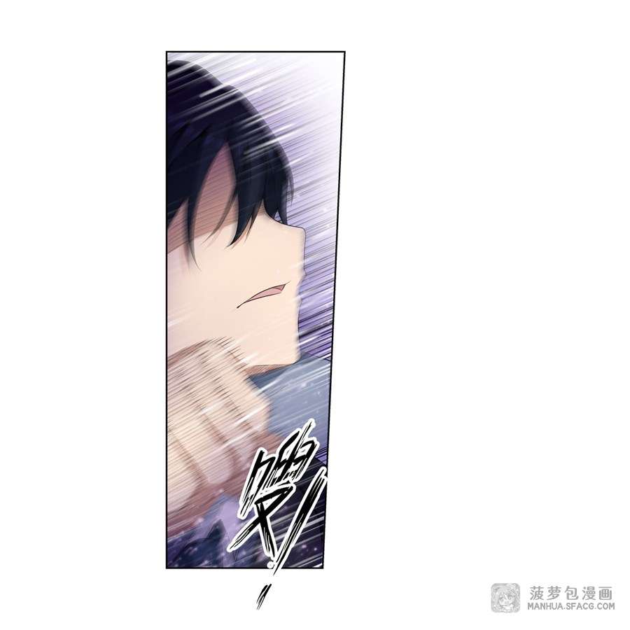 Wuxian Shitu chapter 60 halaman 34