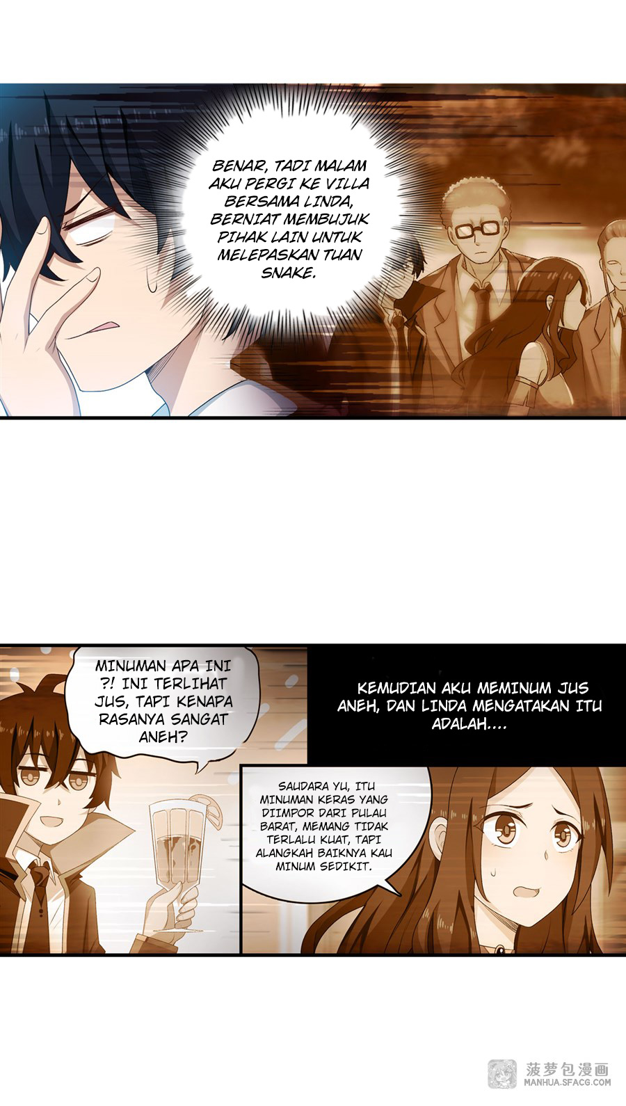 Wuxian Shitu chapter 62 halaman 9