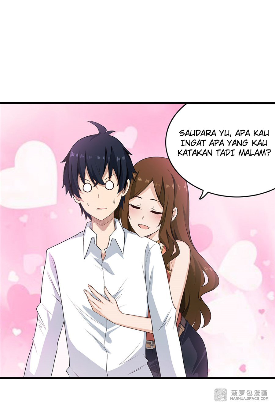 Wuxian Shitu chapter 62 halaman 17