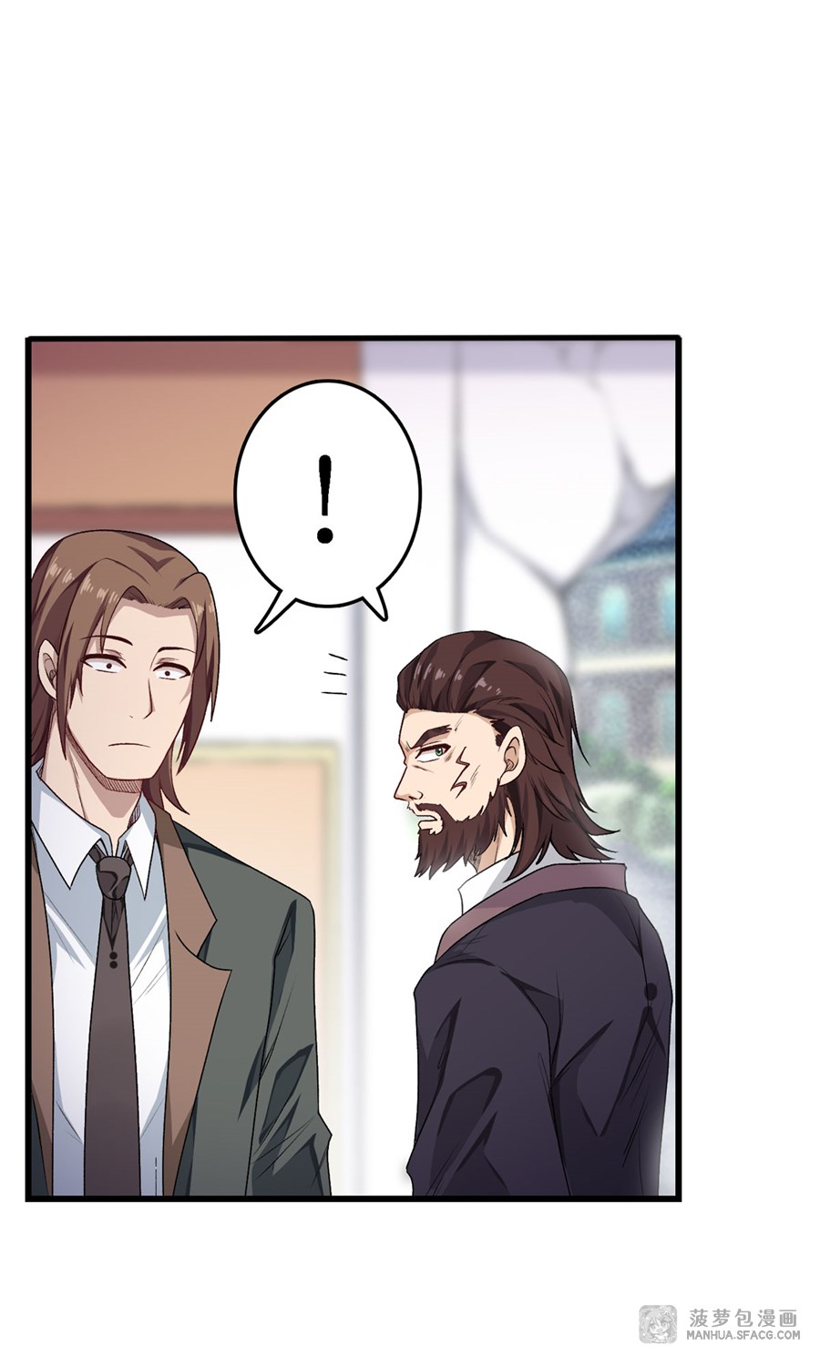 Wuxian Shitu chapter 62 halaman 26