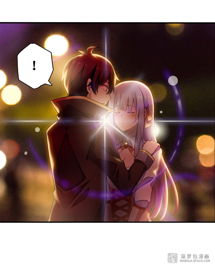 Wuxian Shitu chapter 63 halaman 33