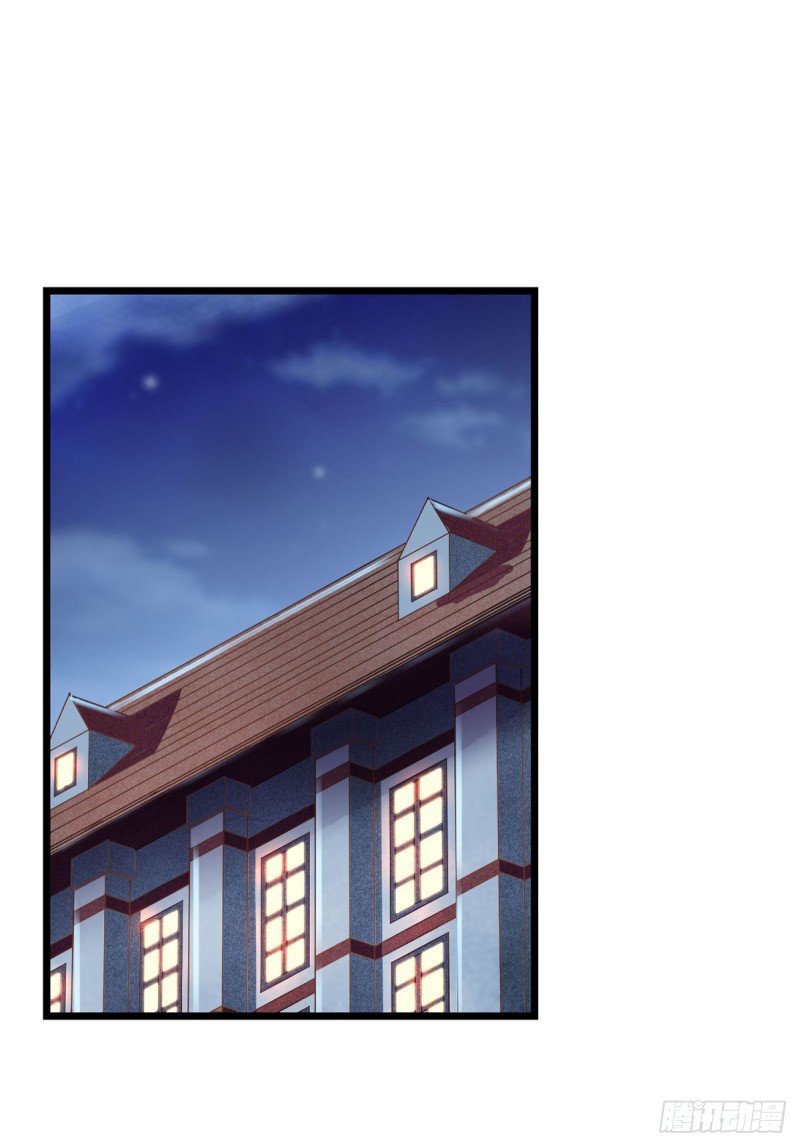 Wuxian Shitu chapter 64 halaman 23
