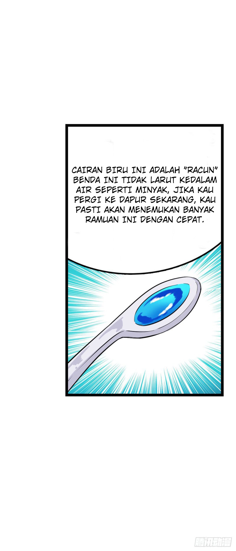 Wuxian Shitu chapter 66 halaman 37