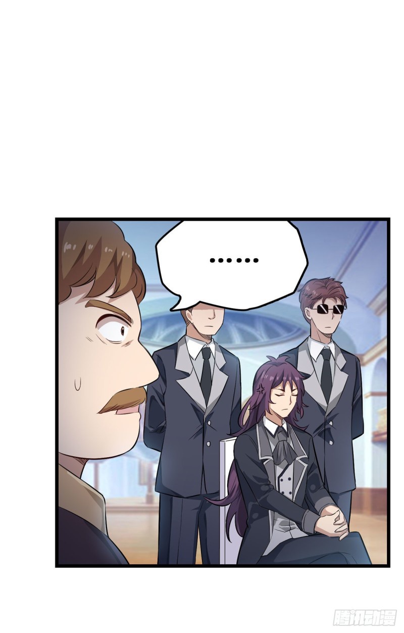 Wuxian Shitu chapter 66 halaman 40