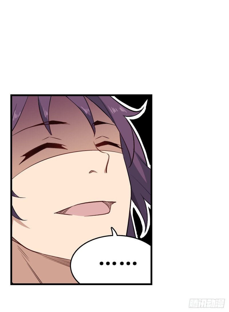 Wuxian Shitu chapter 66 halaman 57