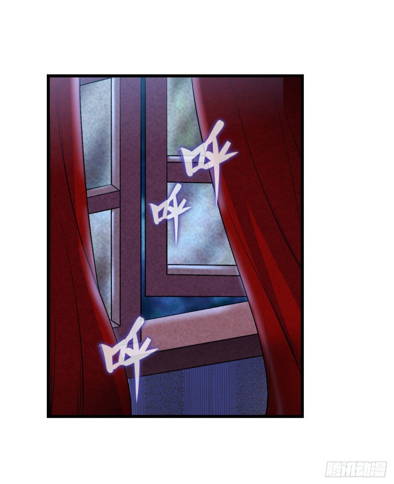 Wuxian Shitu chapter 68 halaman 38