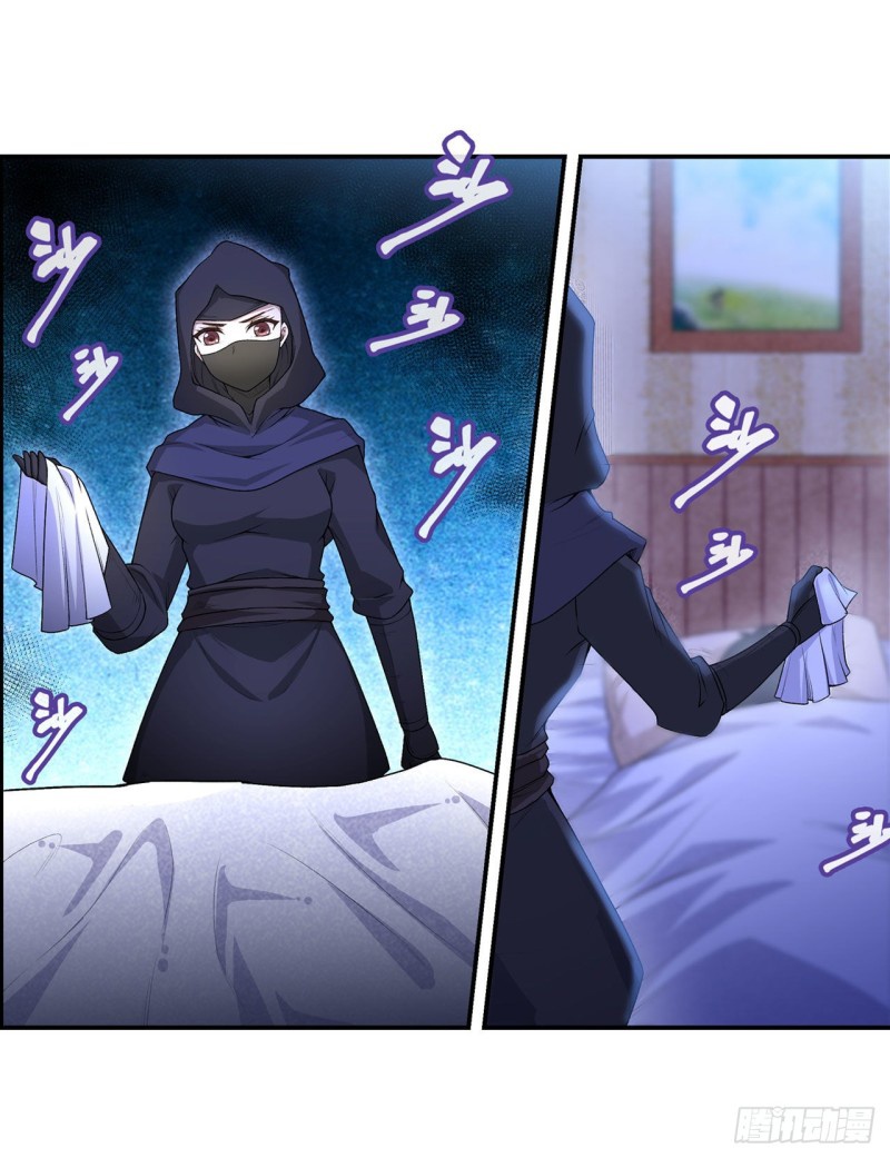 Wuxian Shitu chapter 68 halaman 40