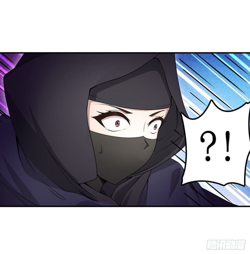 Wuxian Shitu chapter 68 halaman 41