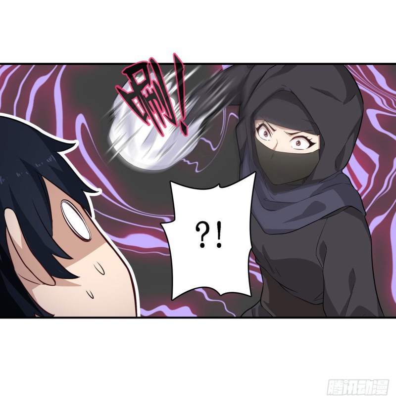 Wuxian Shitu Bab 69 halaman 9