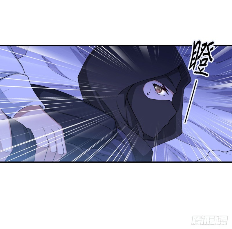 Wuxian Shitu Bab 69 halaman 13