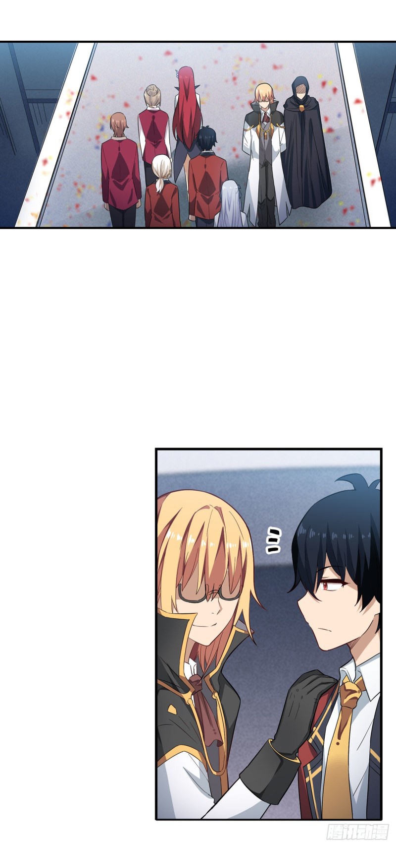 Wuxian Shitu Bab 71 halaman 20
