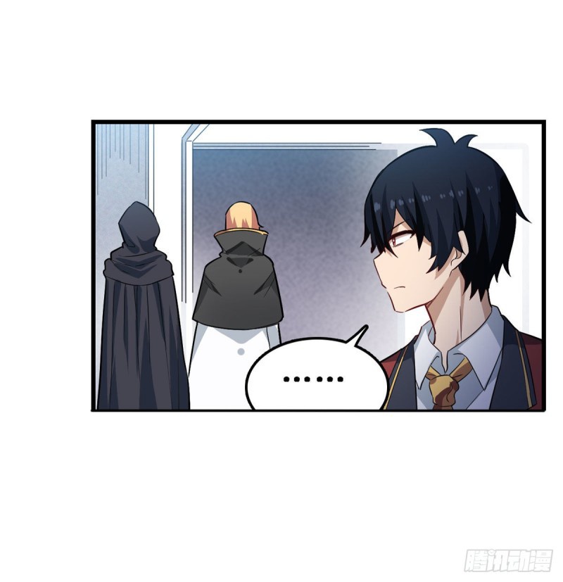 Wuxian Shitu Bab 71 halaman 22