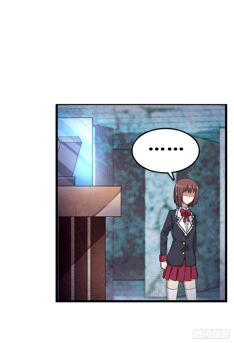 Wuxian Shitu chapter 72 halaman 8