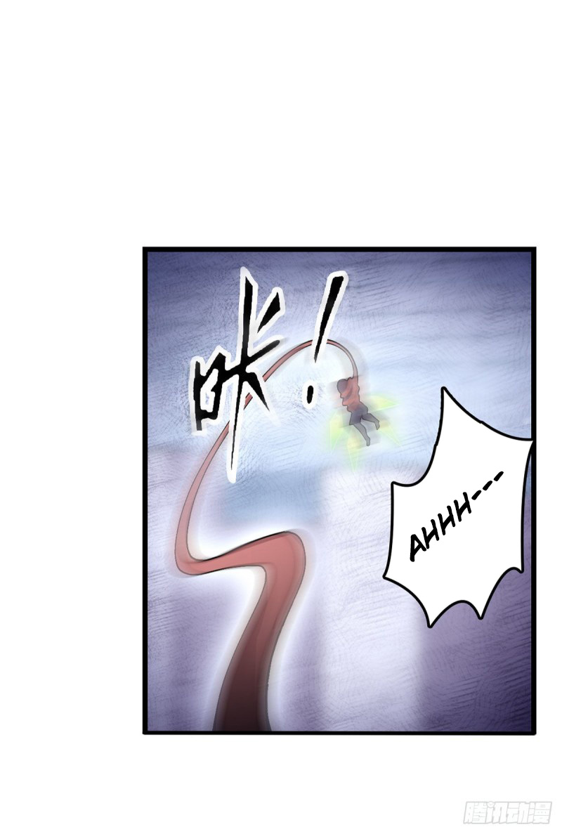 Wuxian Shitu chapter 72 halaman 13