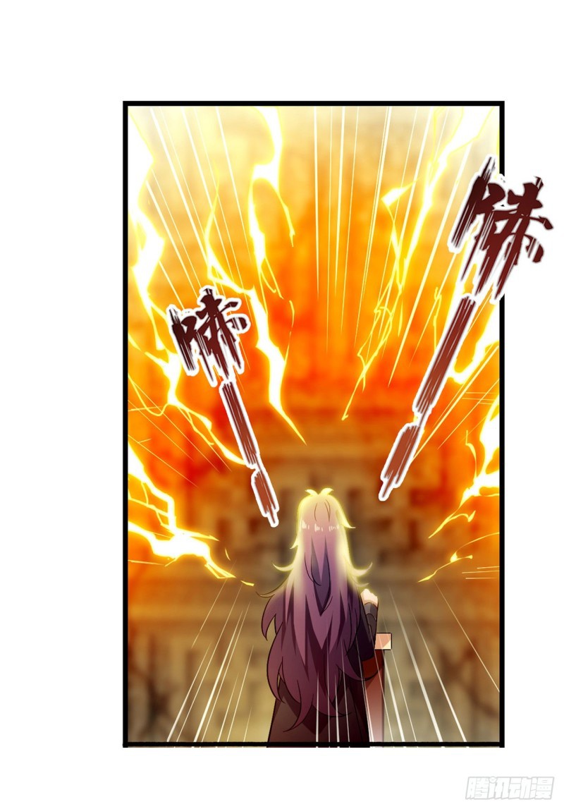 Wuxian Shitu Bab 73 halaman 14