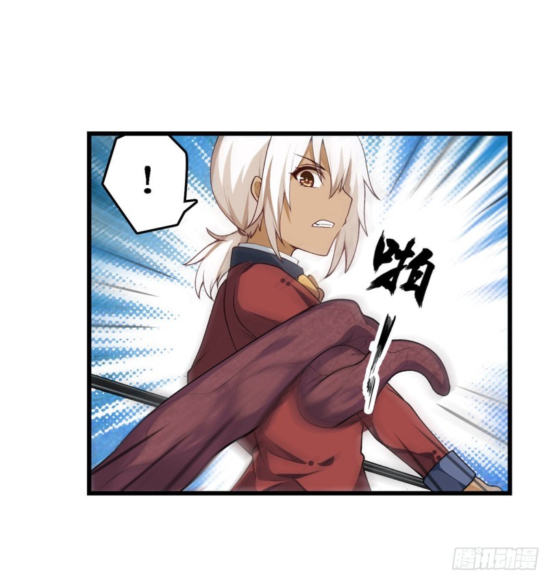 Wuxian Shitu Bab 73 halaman 36