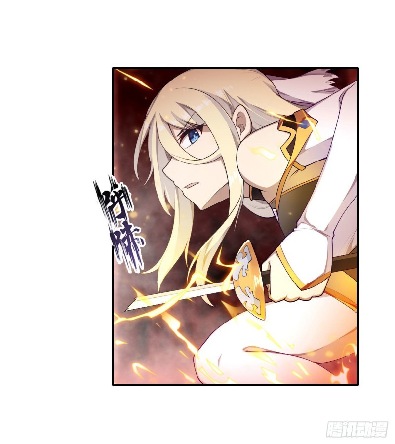 Wuxian Shitu chapter 74 halaman 18