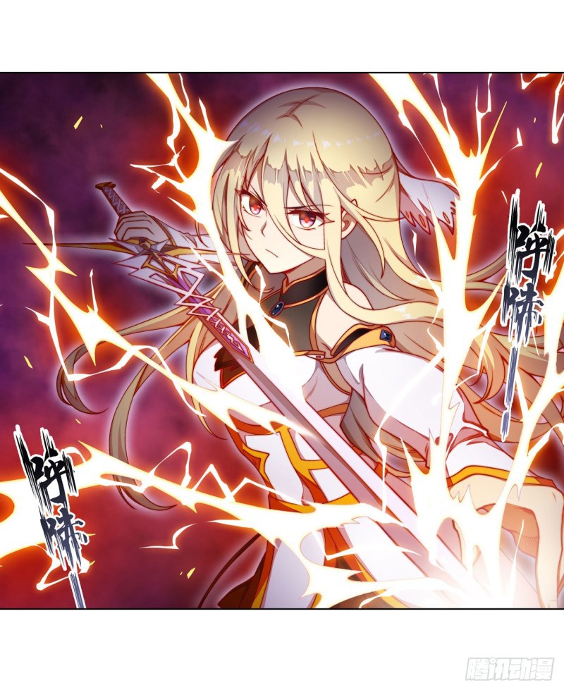 Wuxian Shitu chapter 74 halaman 25