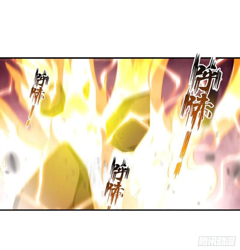 Wuxian Shitu chapter 74 halaman 33