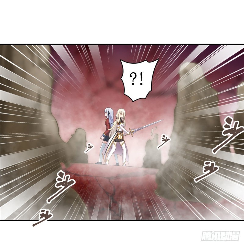Wuxian Shitu Bab 75 halaman 29