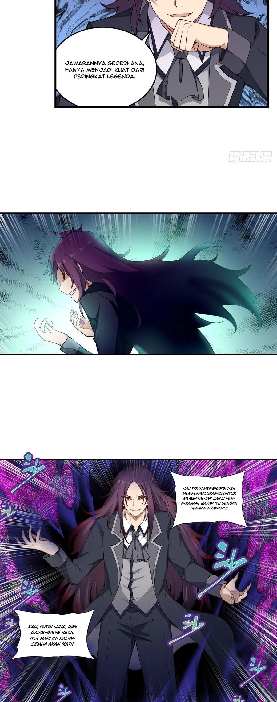 Wuxian Shitu chapter 79 halaman 11