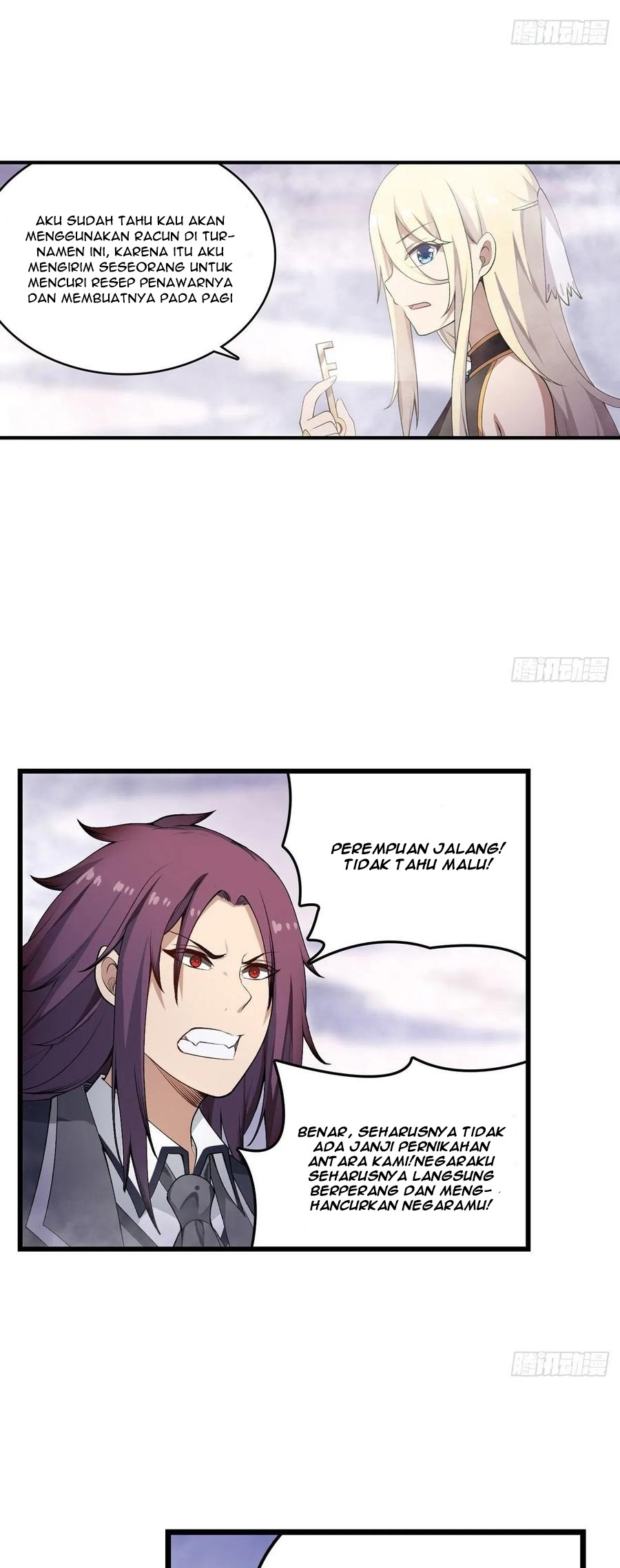 Wuxian Shitu chapter 79 halaman 15