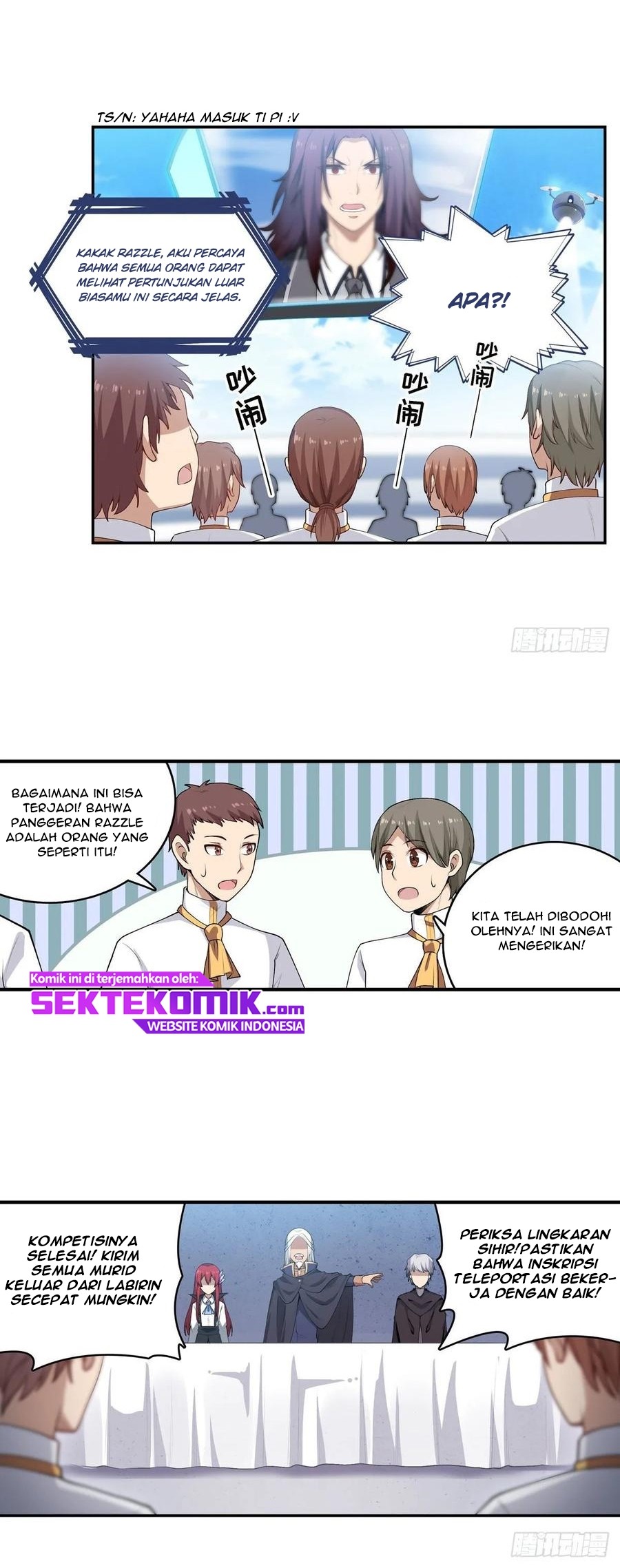 Wuxian Shitu chapter 79 halaman 17