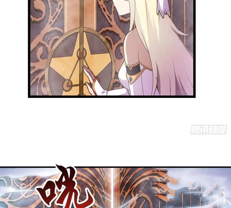 Wuxian Shitu Bab 80 halaman 5