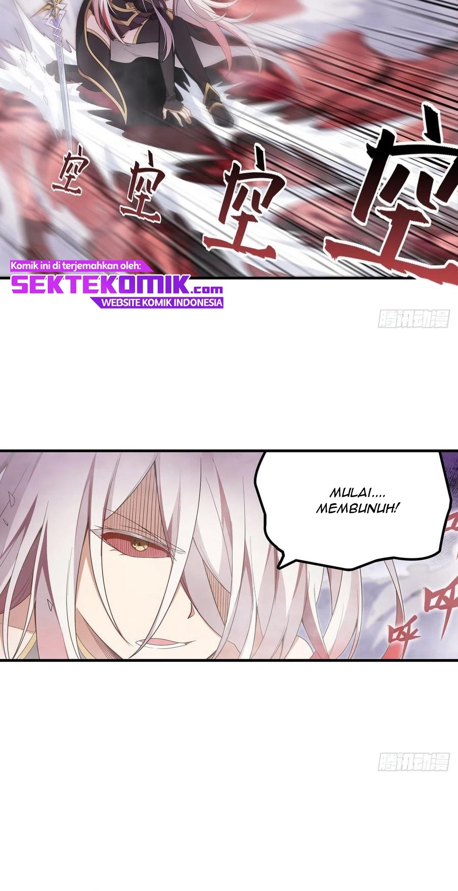 Wuxian Shitu chapter 81 halaman 7