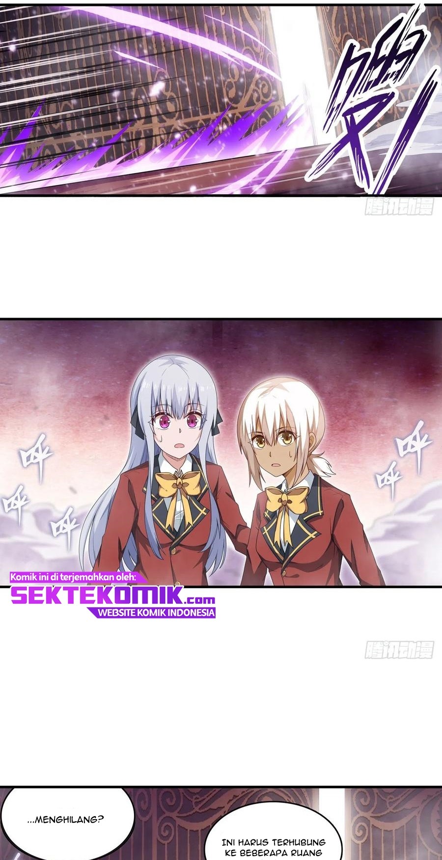 Wuxian Shitu chapter 81 halaman 13
