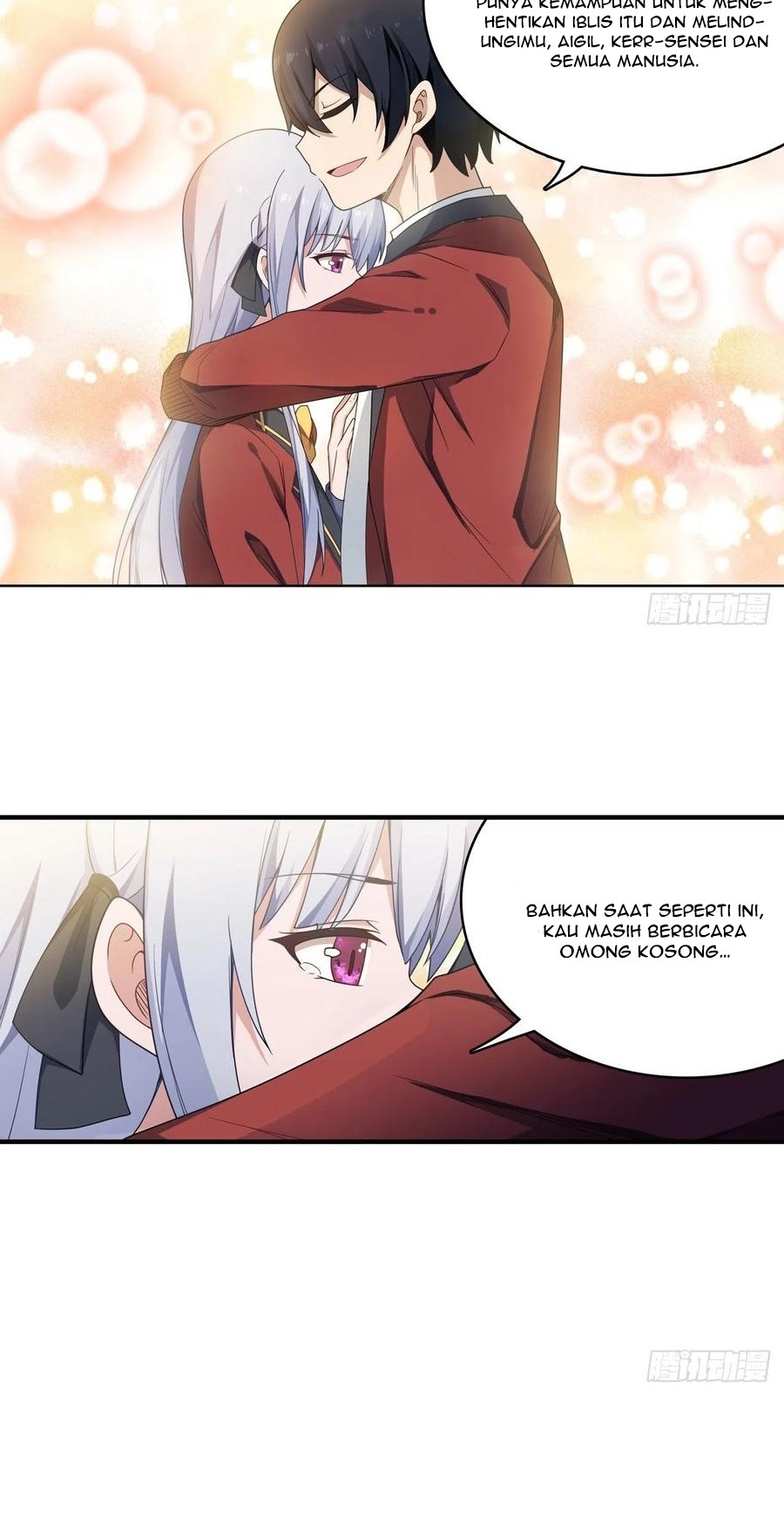 Wuxian Shitu chapter 81 halaman 15