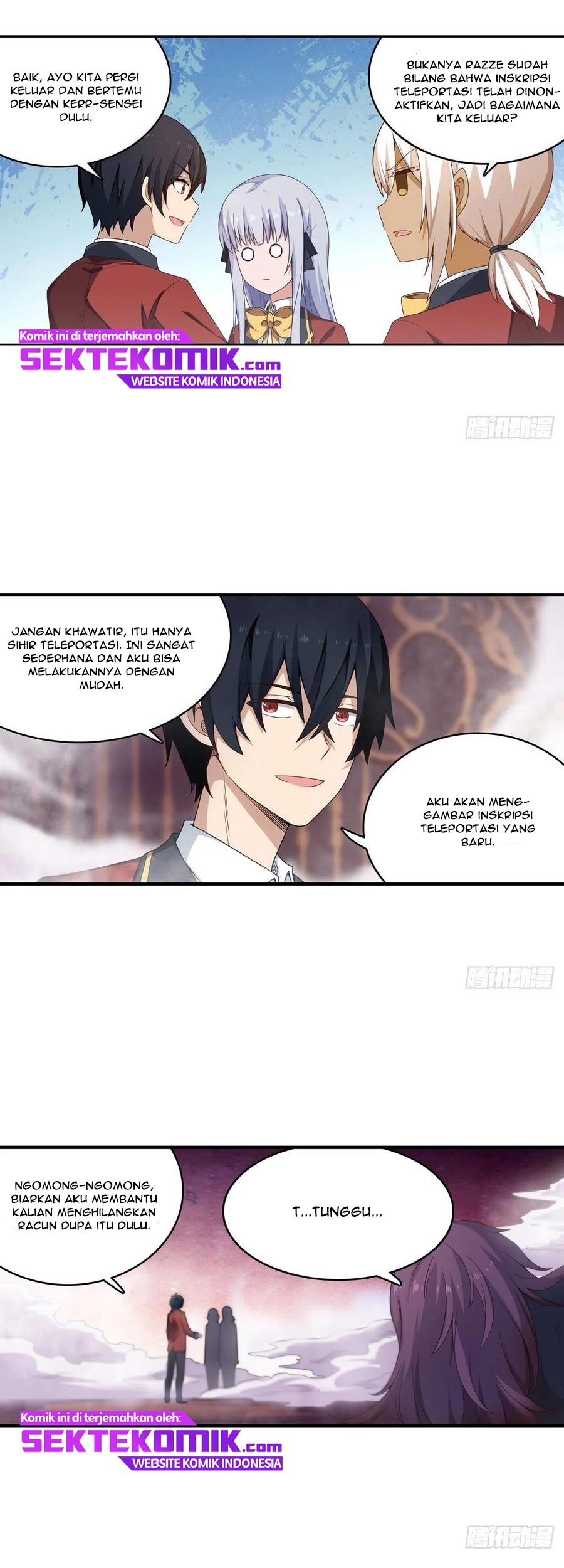 Wuxian Shitu chapter 81 halaman 16